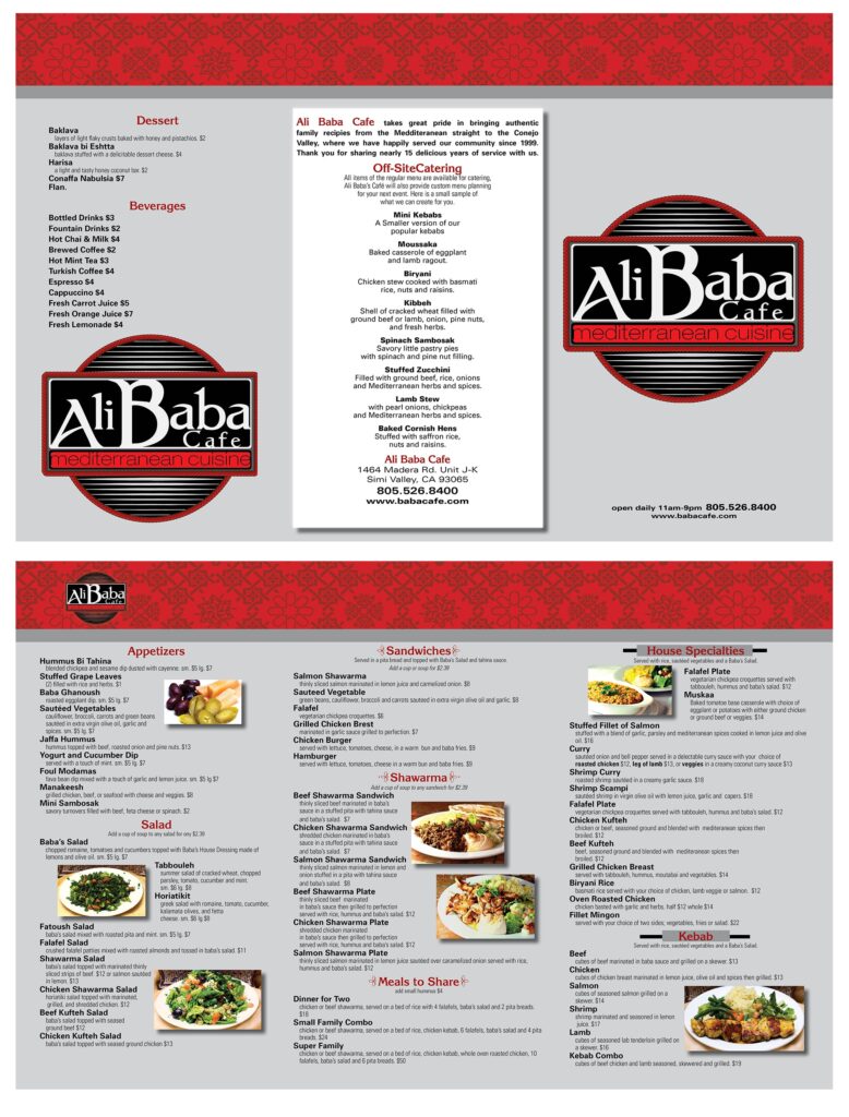 Ali Baba's Menu